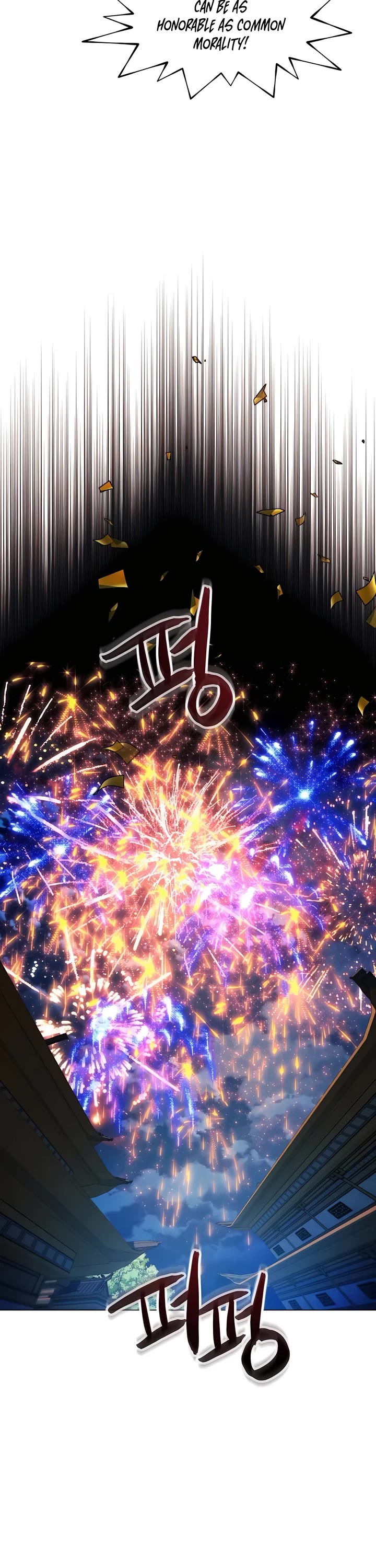 A Modern Man Who Got Transmigrated Into the Murim World chapter 114 page 57