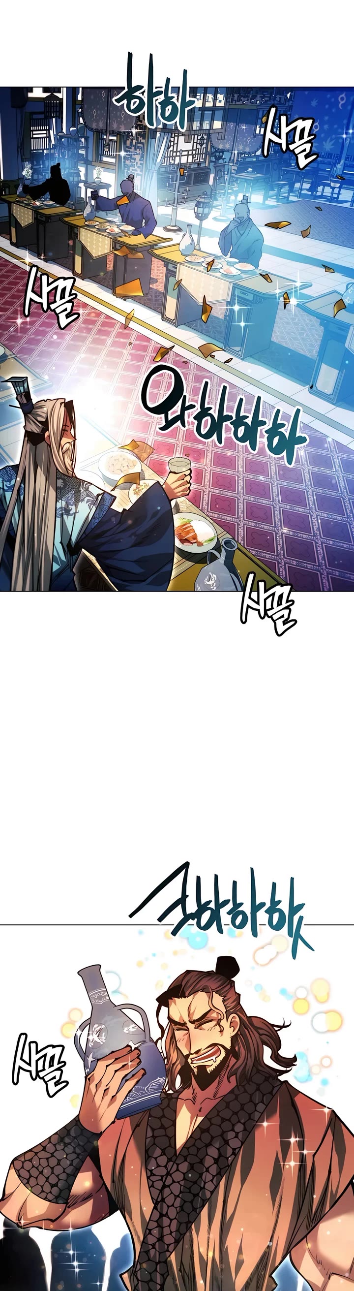 A Modern Man Who Got Transmigrated Into the Murim World chapter 114 page 58