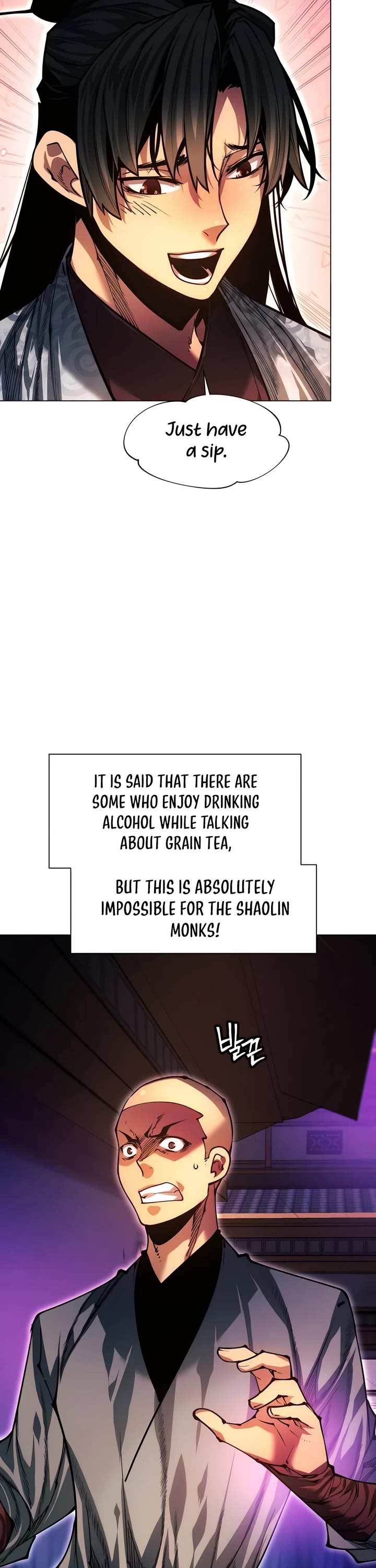 A Modern Man Who Got Transmigrated Into the Murim World chapter 115 page 22