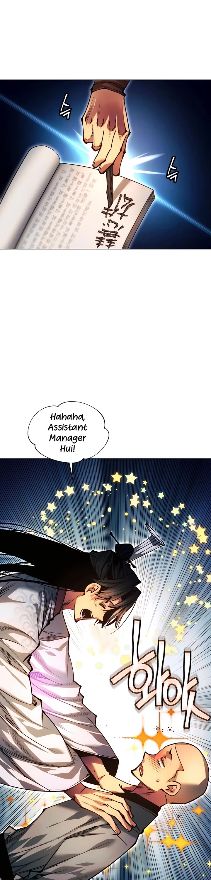 A Modern Man Who Got Transmigrated Into the Murim World chapter 115 page 45