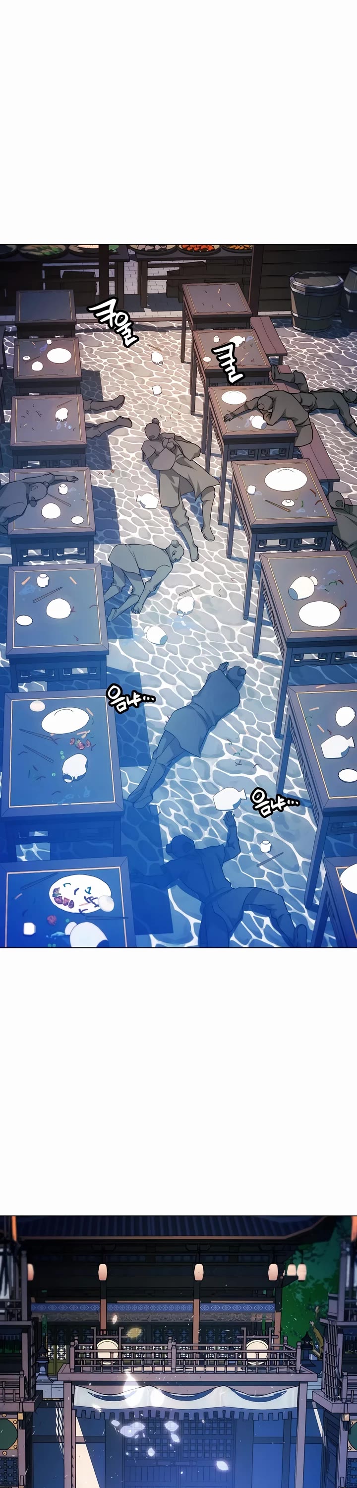 A Modern Man Who Got Transmigrated Into the Murim World chapter 115 page 49