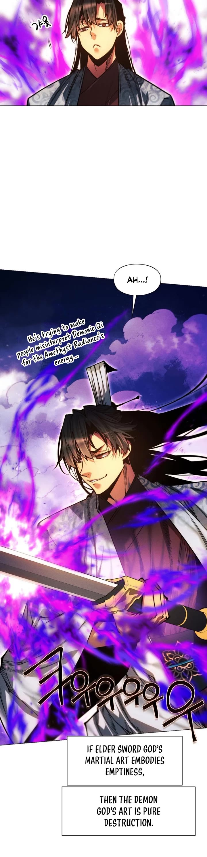 A Modern Man Who Got Transmigrated Into the Murim World chapter 117 page 14