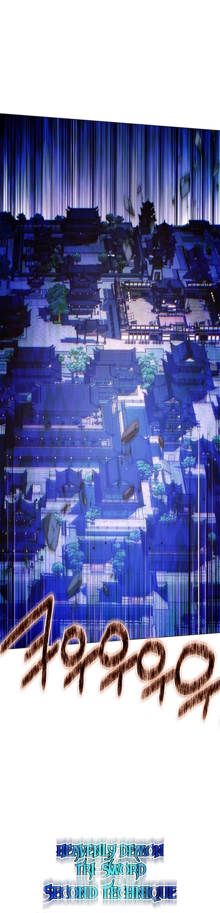 A Modern Man Who Got Transmigrated Into the Murim World chapter 117 page 15