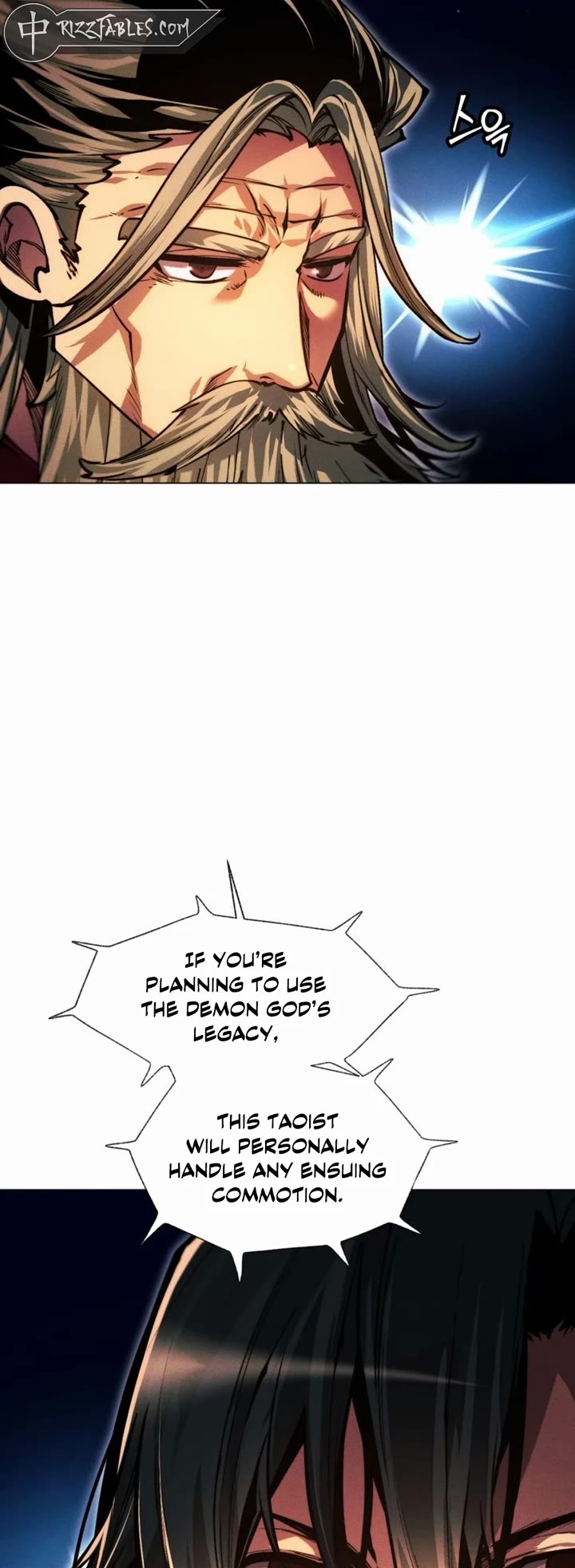 A Modern Man Who Got Transmigrated Into the Murim World chapter 117 page 7