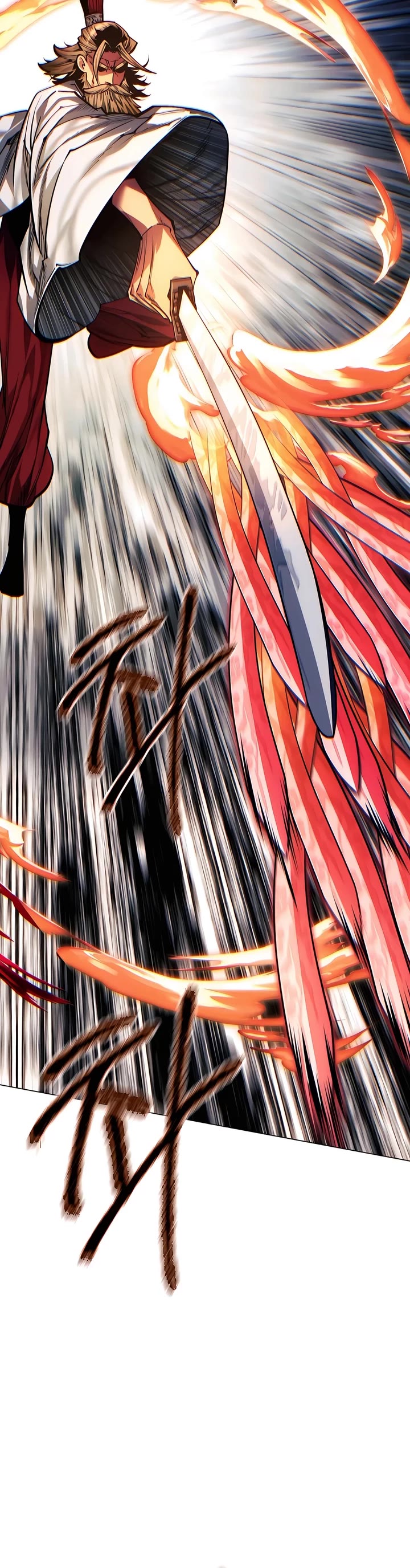 A Modern Man Who Got Transmigrated Into the Murim World chapter 118 page 11