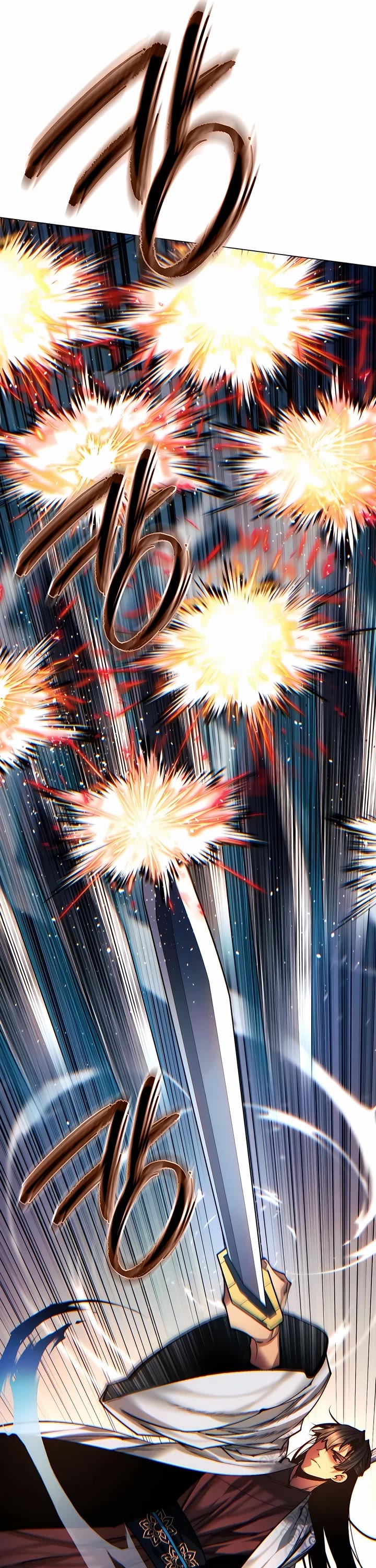 A Modern Man Who Got Transmigrated Into the Murim World chapter 118 page 12