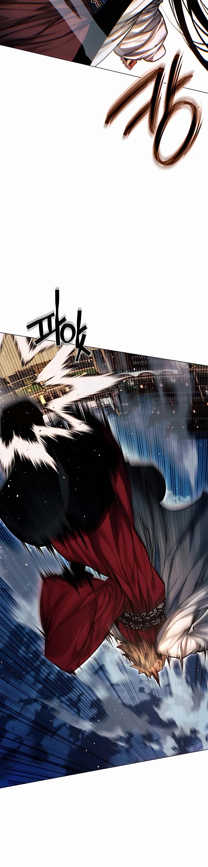 A Modern Man Who Got Transmigrated Into the Murim World chapter 118 page 13