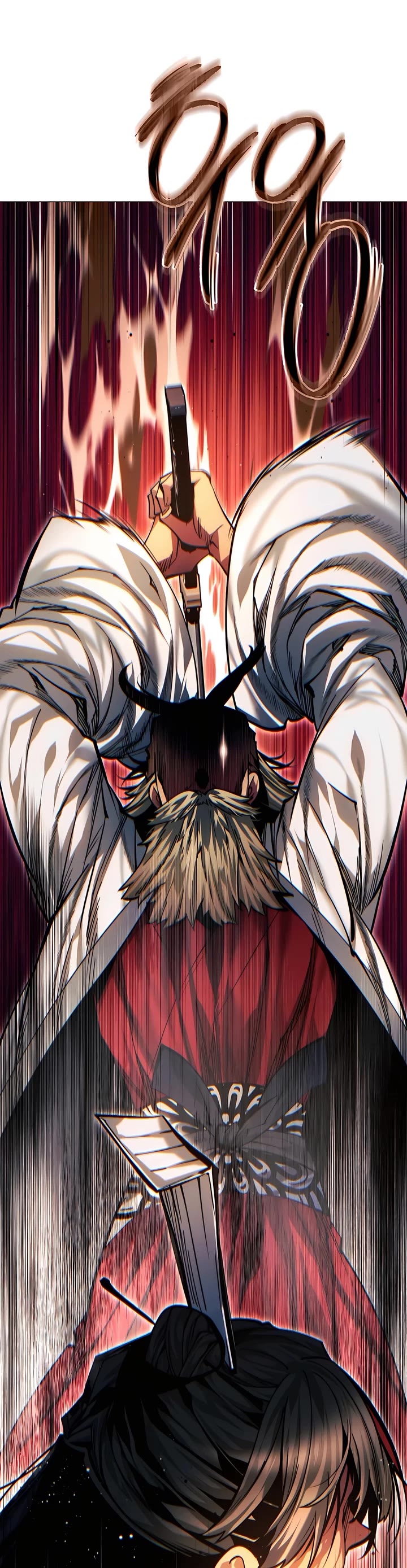 A Modern Man Who Got Transmigrated Into the Murim World chapter 118 page 17