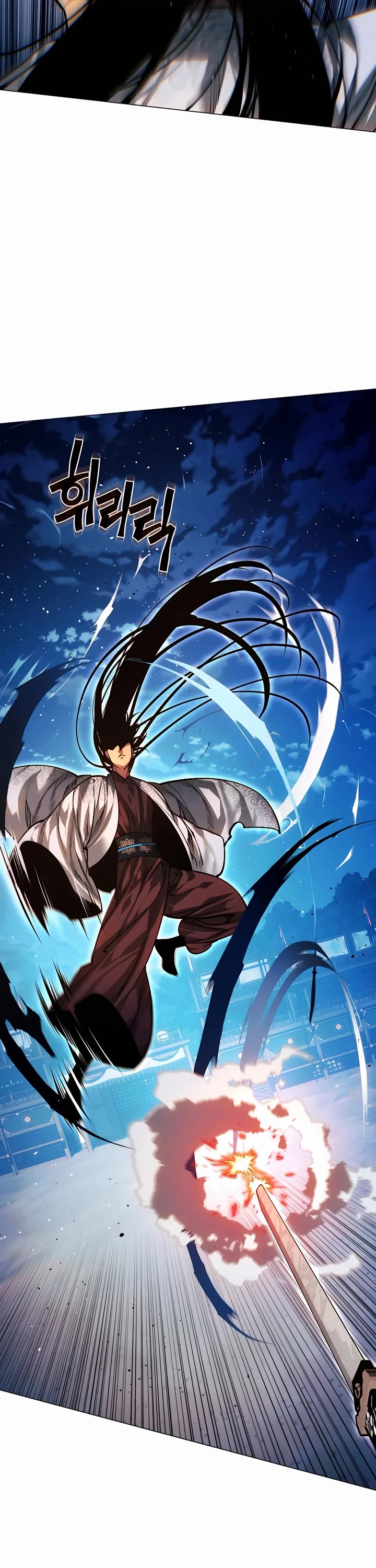 A Modern Man Who Got Transmigrated Into the Murim World chapter 118 page 20