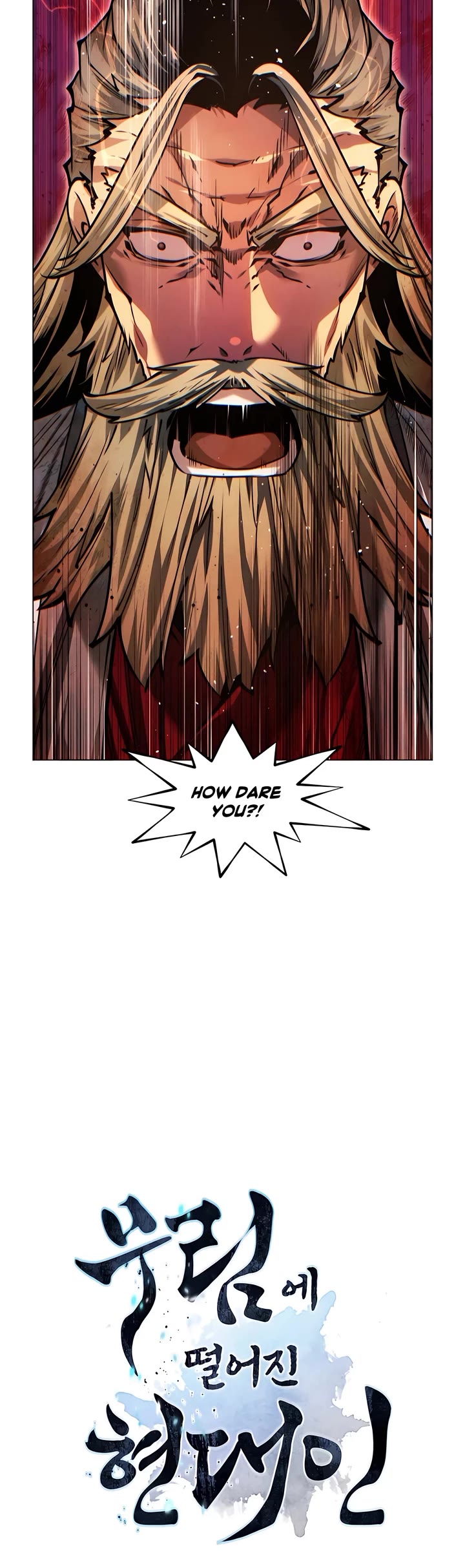 A Modern Man Who Got Transmigrated Into the Murim World chapter 118 page 3