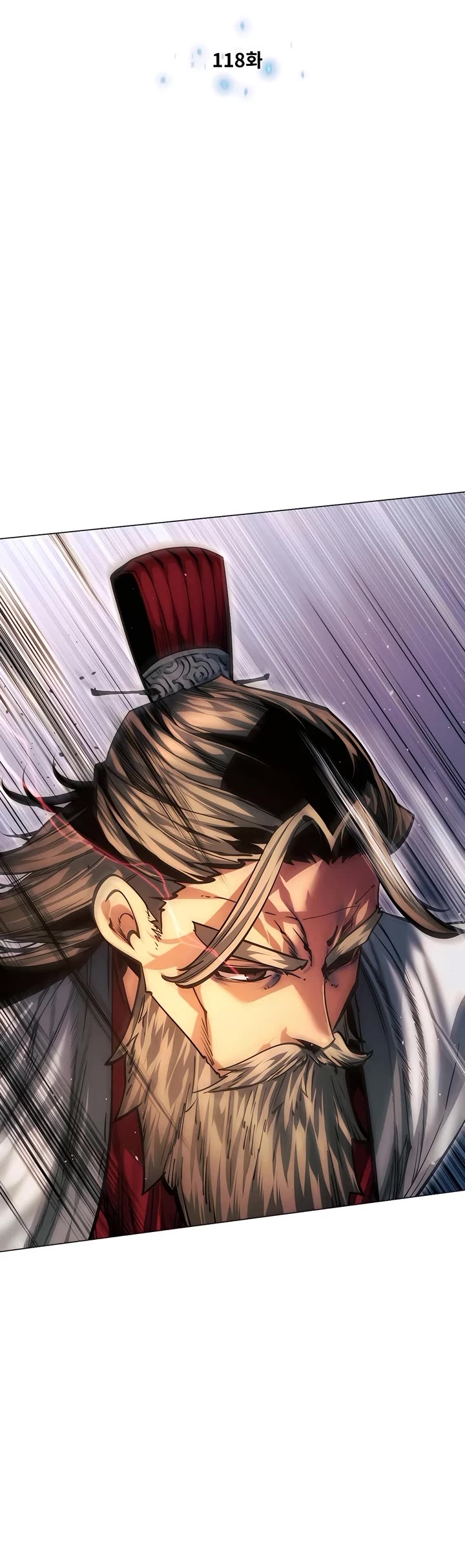 A Modern Man Who Got Transmigrated Into the Murim World chapter 118 page 4