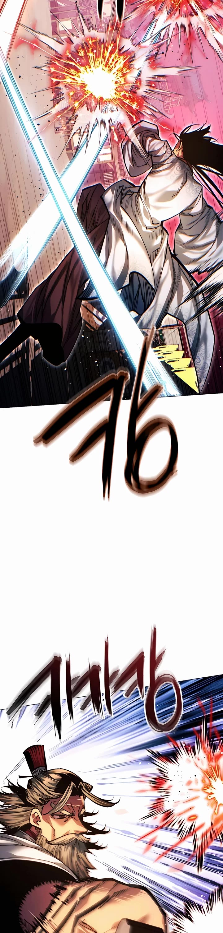 A Modern Man Who Got Transmigrated Into the Murim World chapter 118 page 6