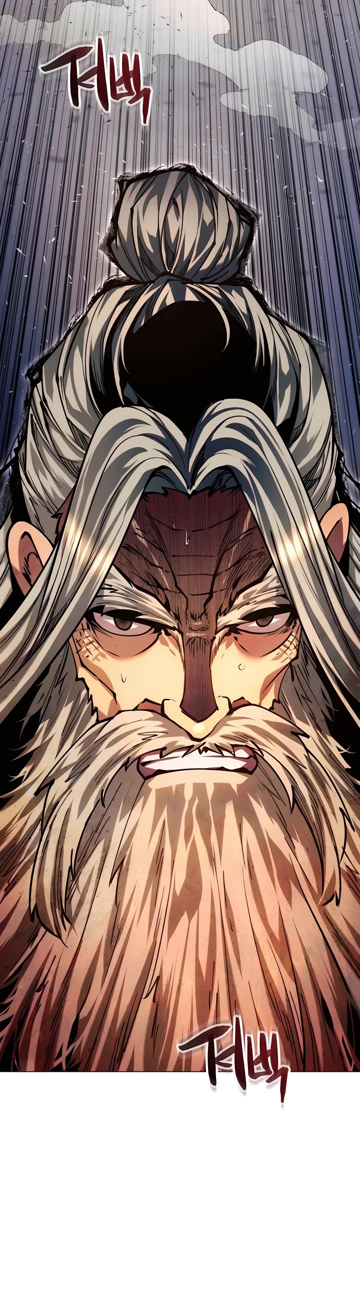 A Modern Man Who Got Transmigrated Into the Murim World chapter 119 page 3