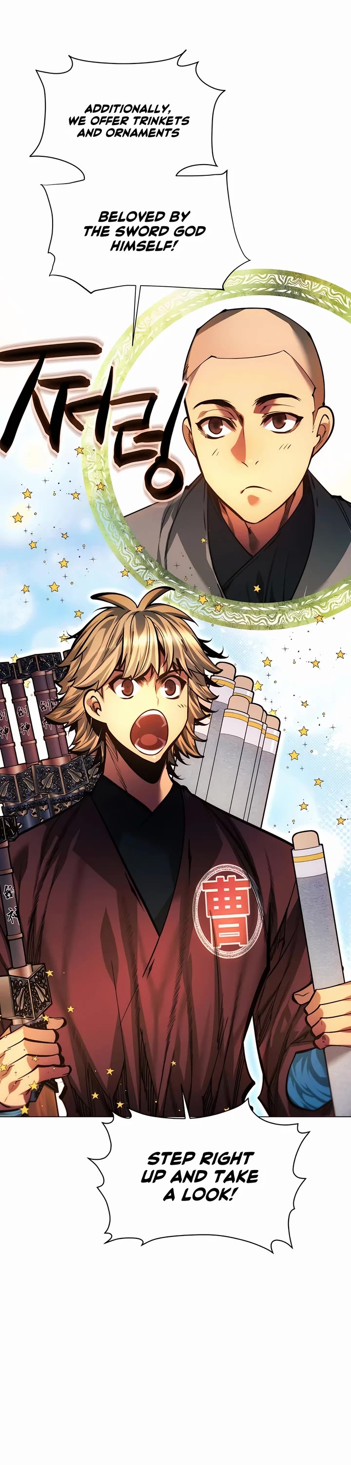 A Modern Man Who Got Transmigrated Into the Murim World chapter 119 page 43