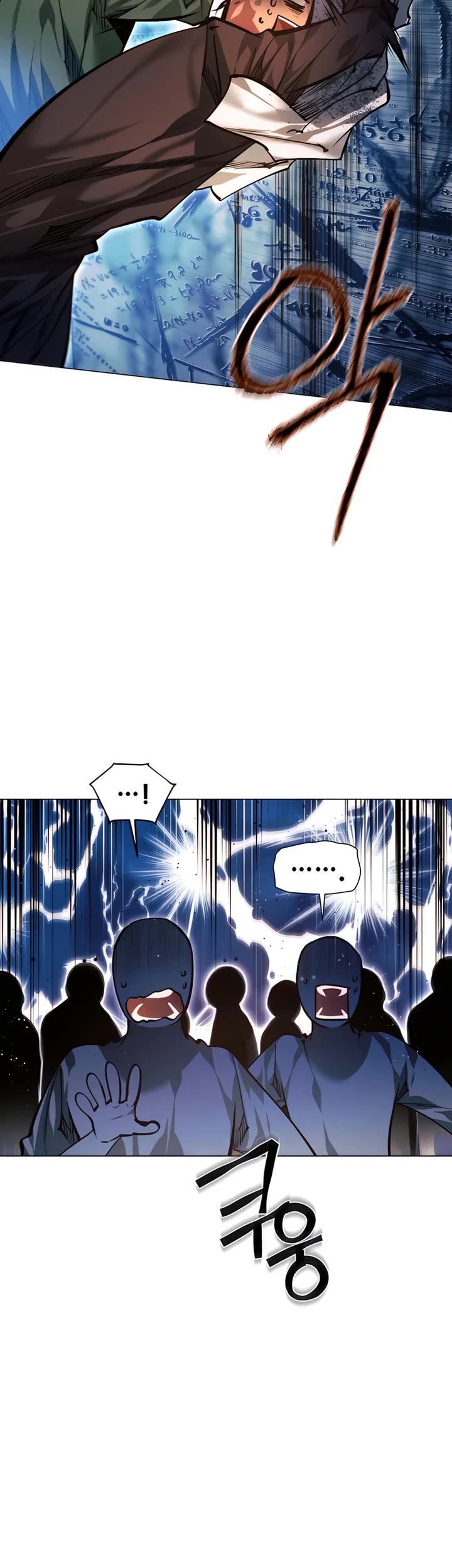 A Modern Man Who Got Transmigrated Into the Murim World chapter 120 page 16