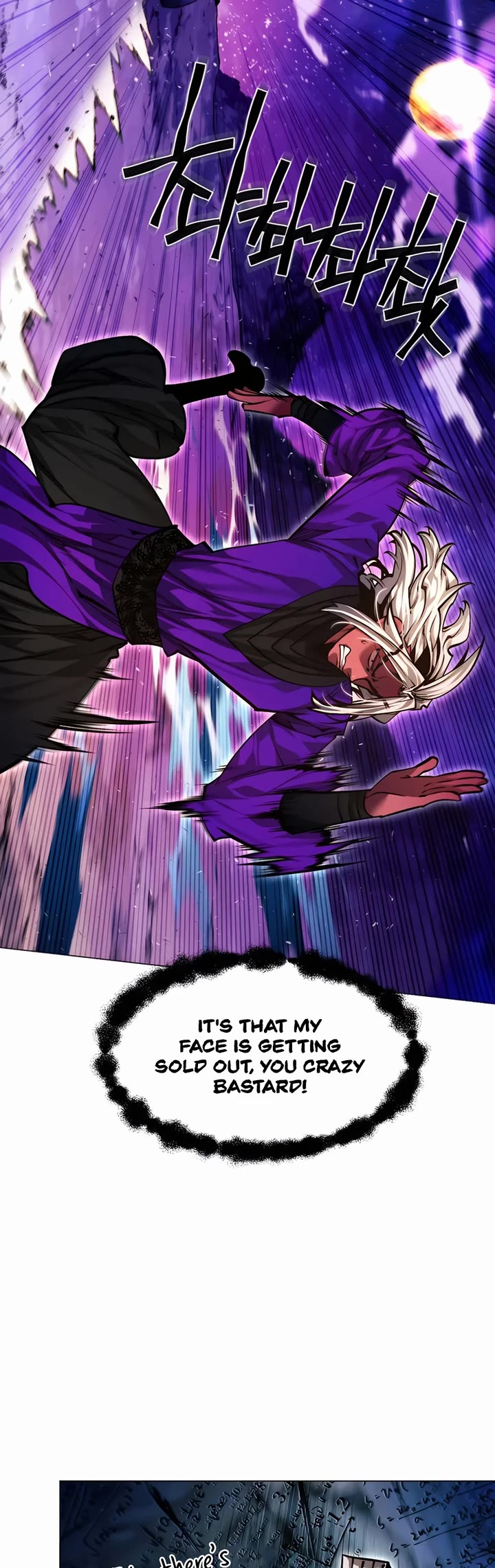 A Modern Man Who Got Transmigrated Into the Murim World chapter 120 page 42