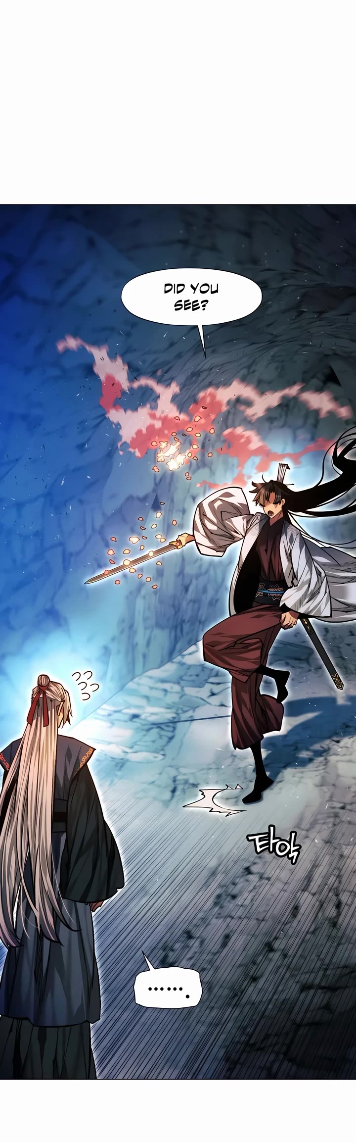 A Modern Man Who Got Transmigrated Into the Murim World chapter 122 page 11