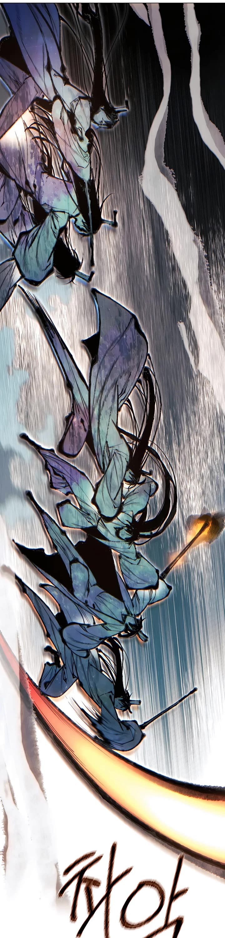 A Modern Man Who Got Transmigrated Into the Murim World chapter 122 page 13