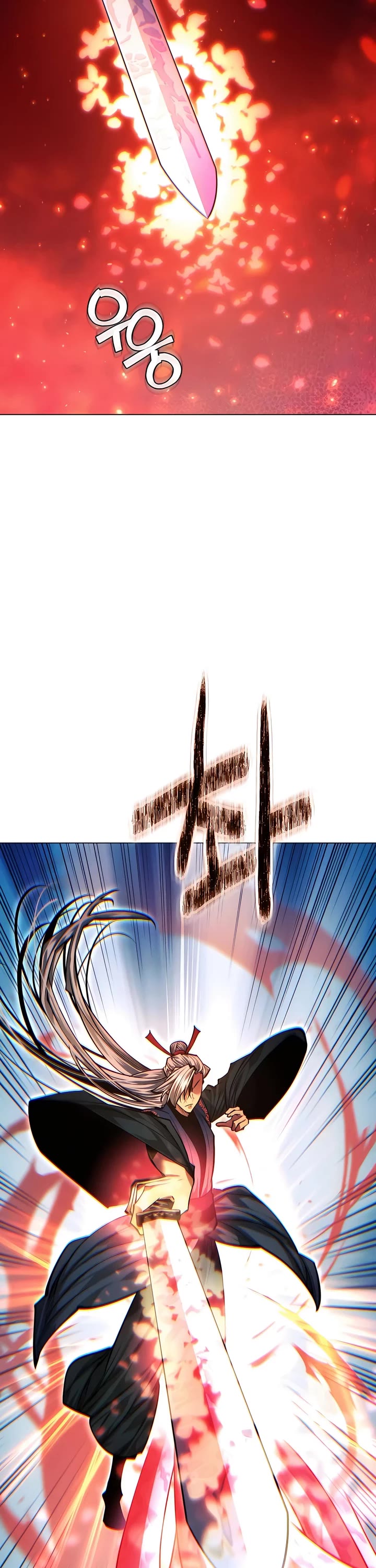 A Modern Man Who Got Transmigrated Into the Murim World chapter 122 page 54