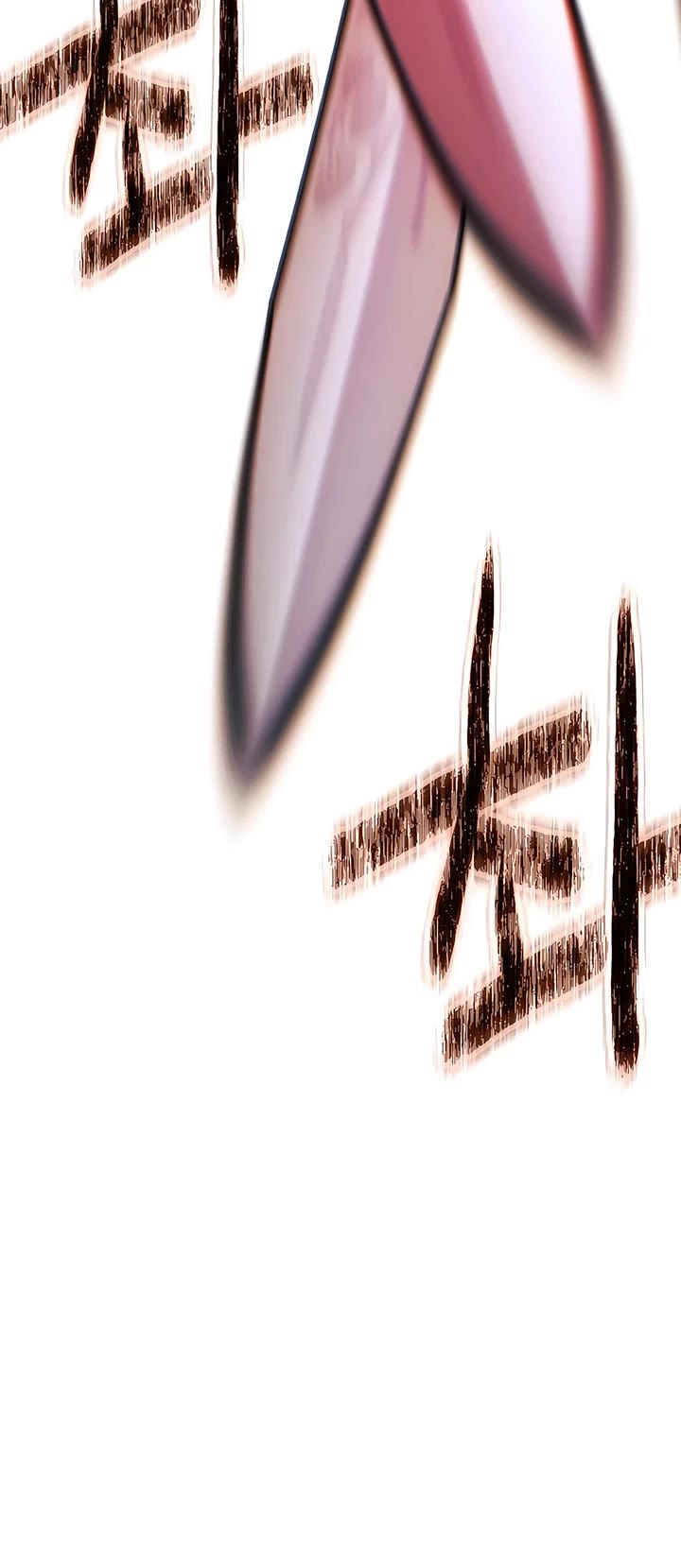 A Modern Man Who Got Transmigrated Into the Murim World chapter 122 page 56