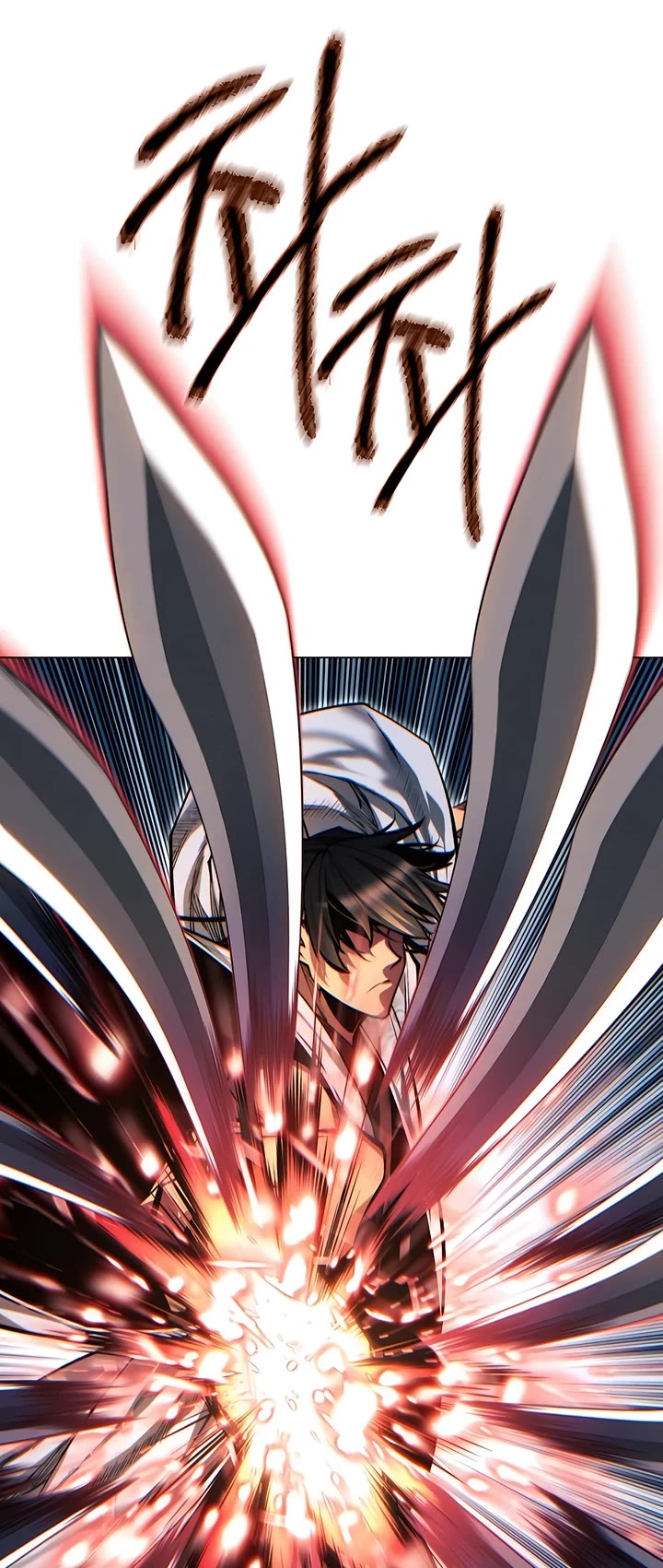 A Modern Man Who Got Transmigrated Into the Murim World chapter 122 page 8