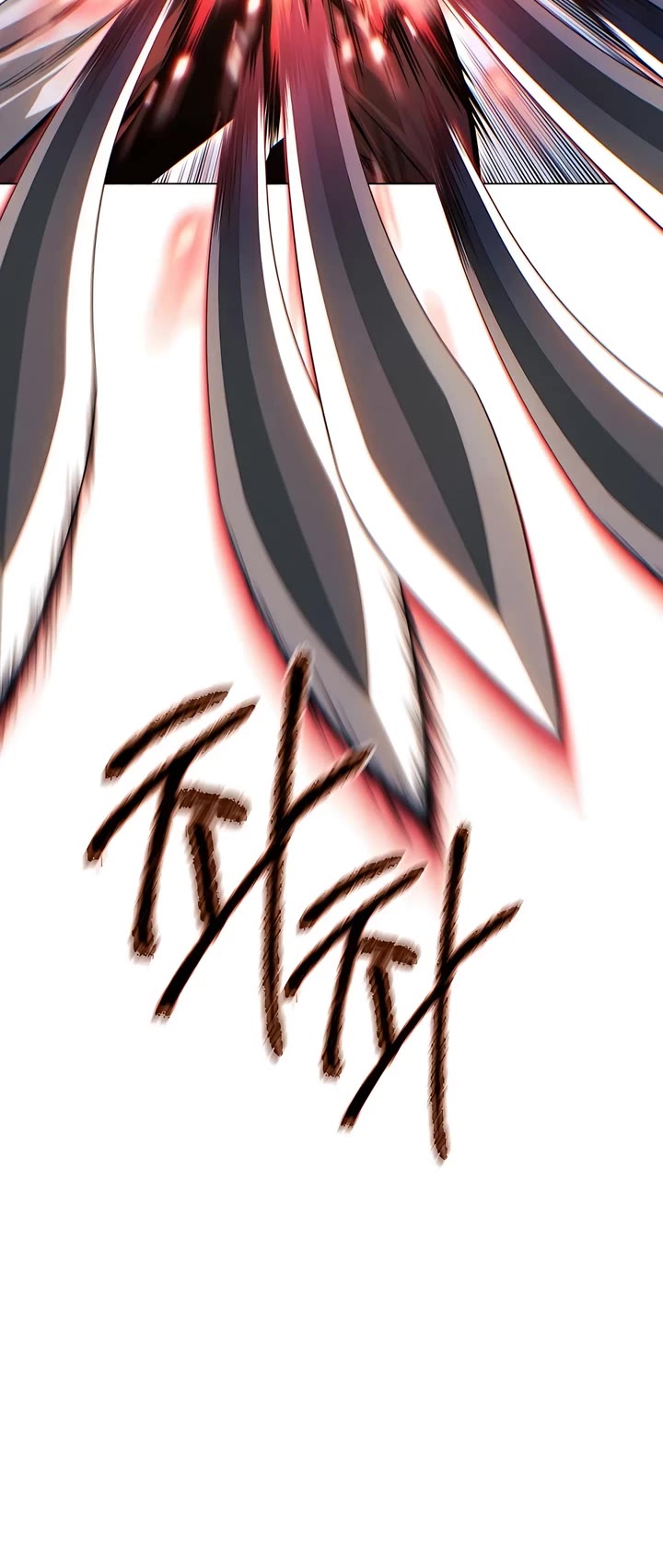 A Modern Man Who Got Transmigrated Into the Murim World chapter 122 page 9