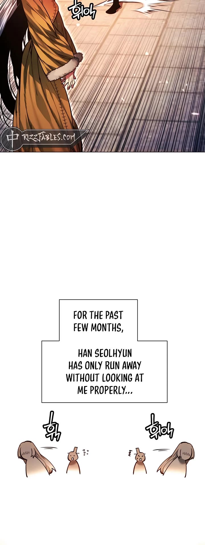 A Modern Man Who Got Transmigrated Into the Murim World chapter 123 page 18