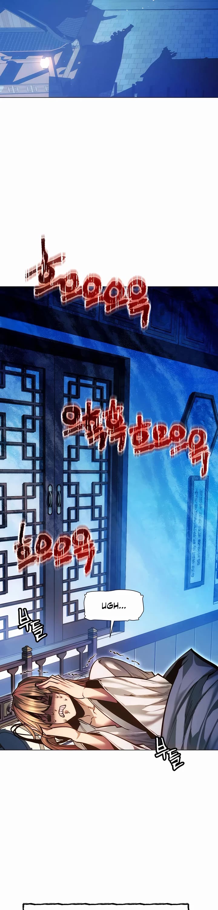 A Modern Man Who Got Transmigrated Into the Murim World chapter 123 page 60