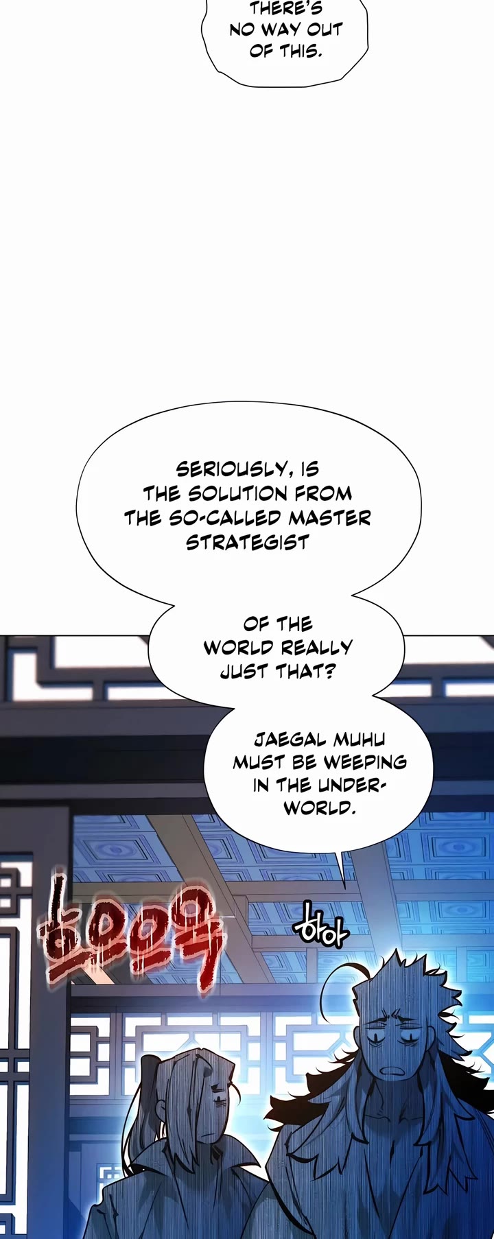 A Modern Man Who Got Transmigrated Into the Murim World chapter 123 page 69