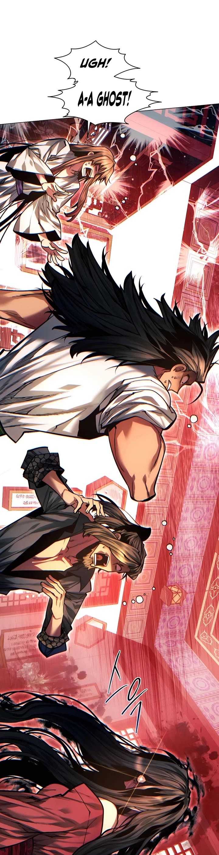 A Modern Man Who Got Transmigrated Into the Murim World chapter 123 page 76