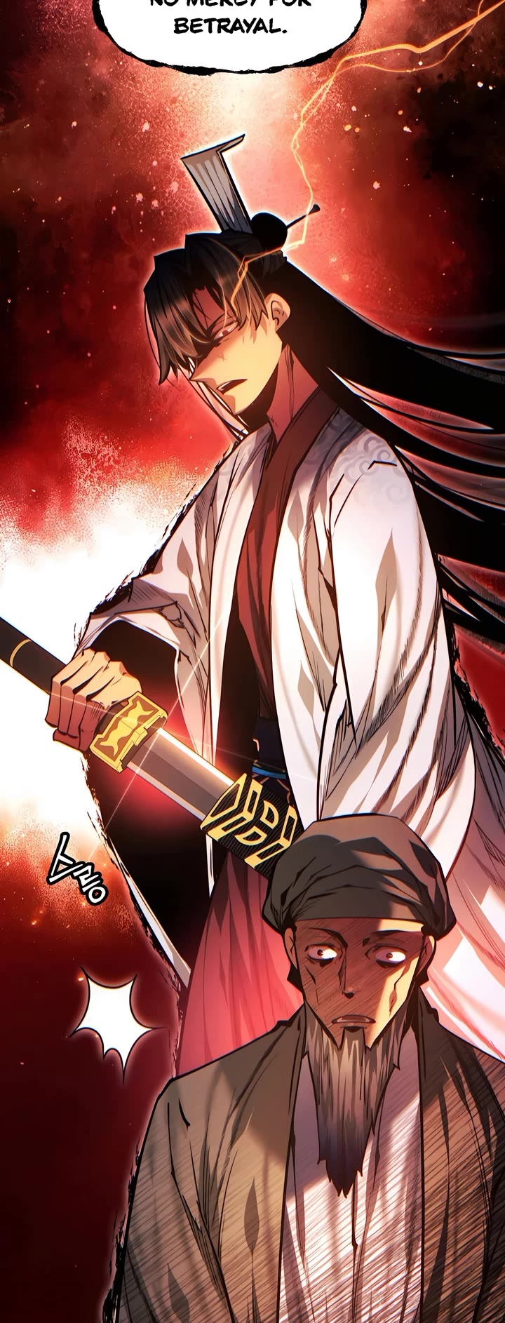 A Modern Man Who Got Transmigrated Into the Murim World chapter 125 page 15