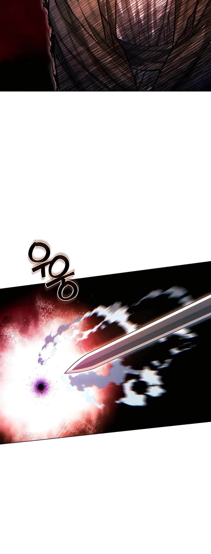 A Modern Man Who Got Transmigrated Into the Murim World chapter 125 page 16