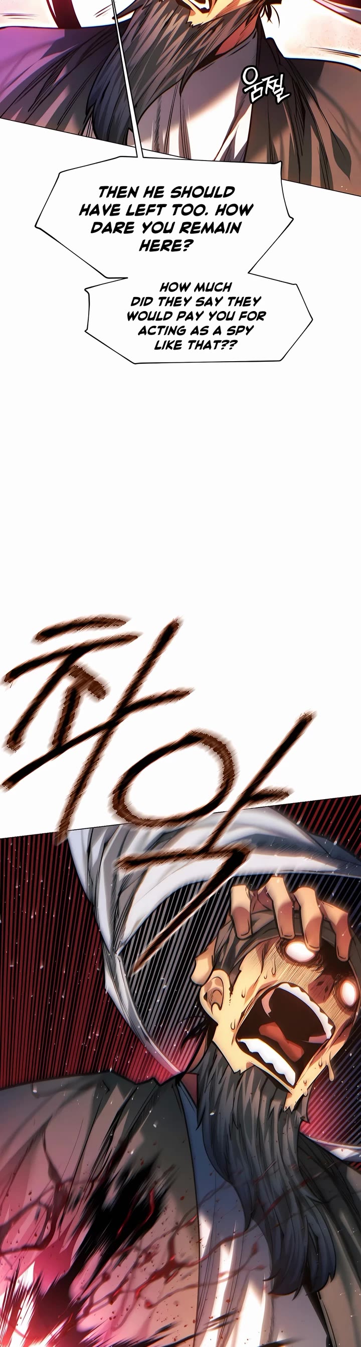 A Modern Man Who Got Transmigrated Into the Murim World chapter 125 page 19