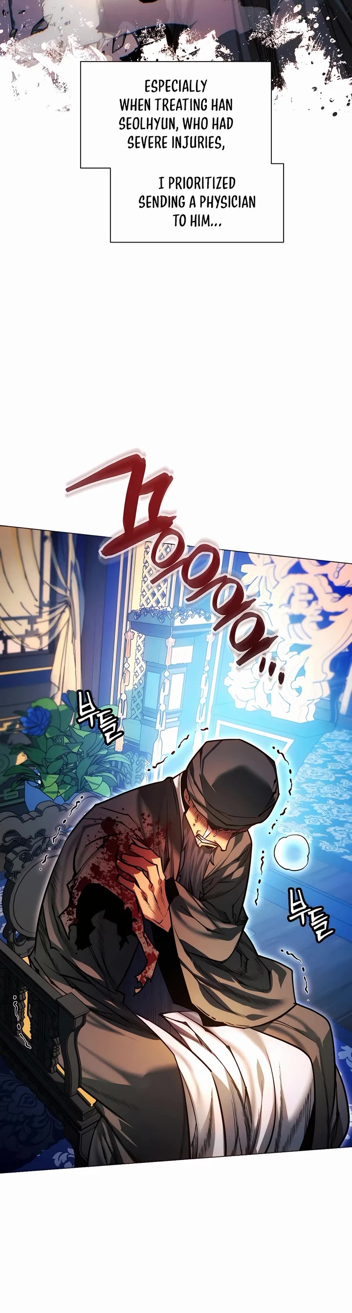 A Modern Man Who Got Transmigrated Into the Murim World chapter 125 page 27