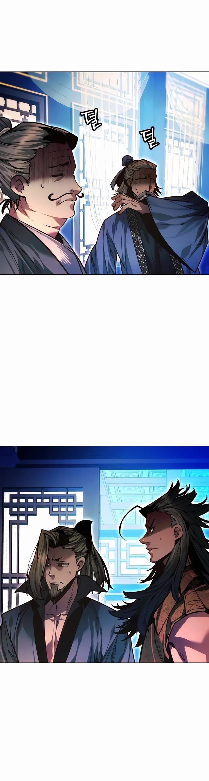 A Modern Man Who Got Transmigrated Into the Murim World chapter 125 page 28