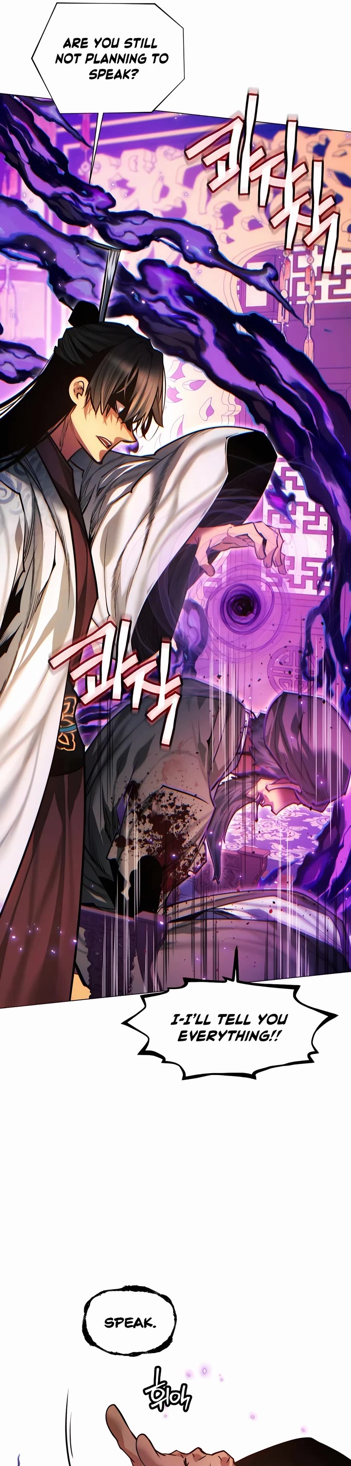 A Modern Man Who Got Transmigrated Into the Murim World chapter 125 page 33