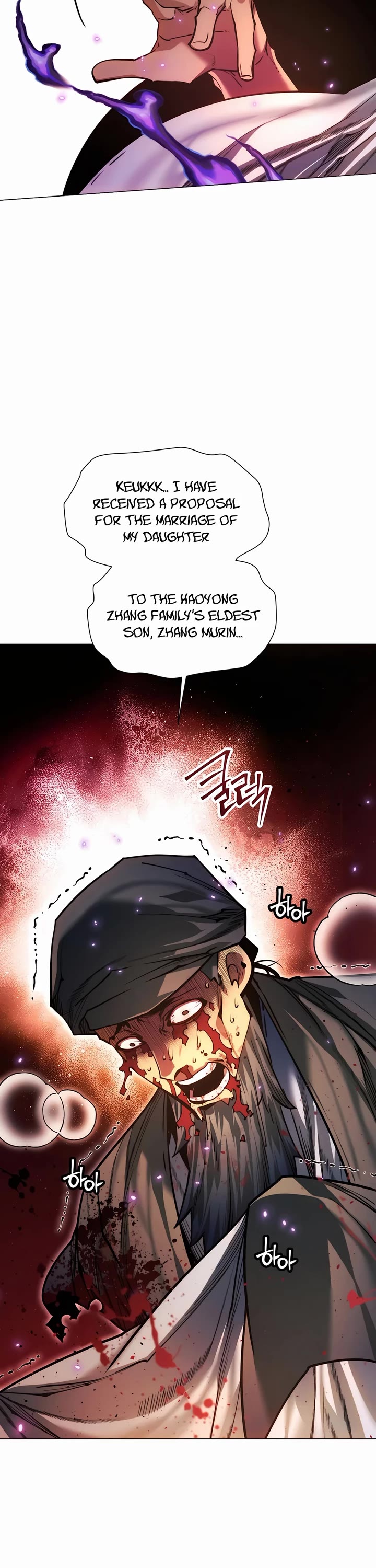 A Modern Man Who Got Transmigrated Into the Murim World chapter 125 page 34