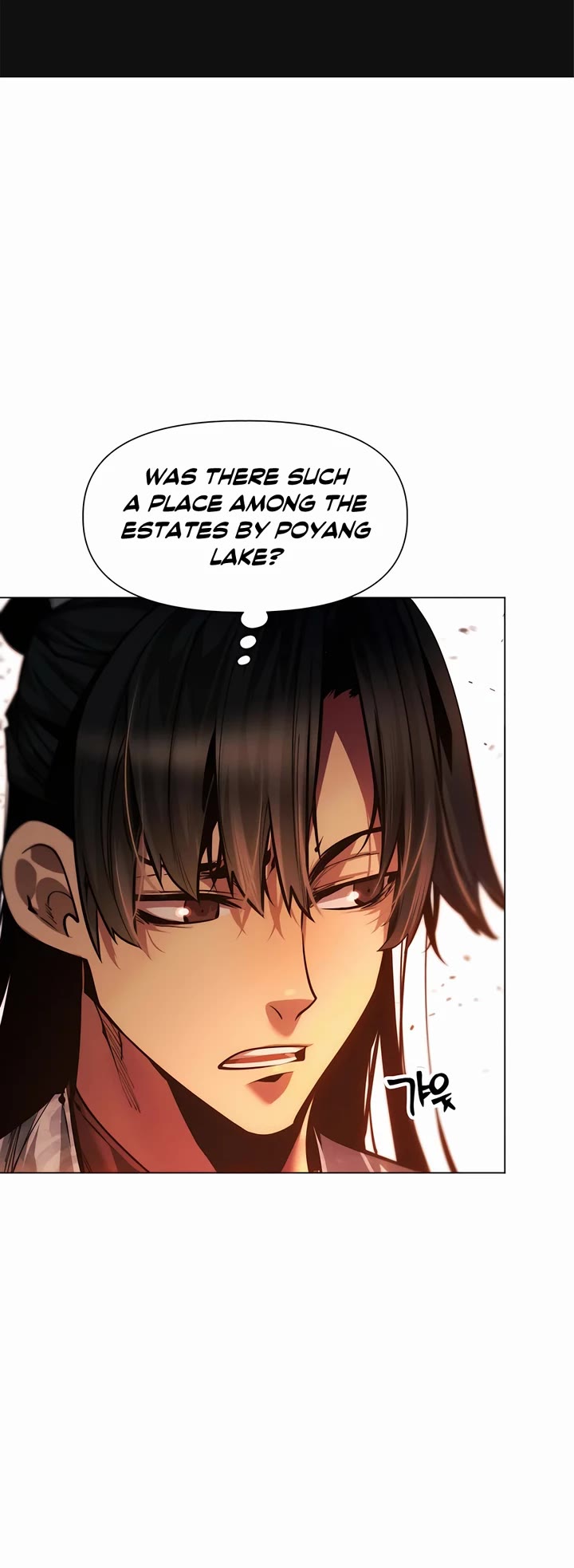 A Modern Man Who Got Transmigrated Into the Murim World chapter 125 page 4