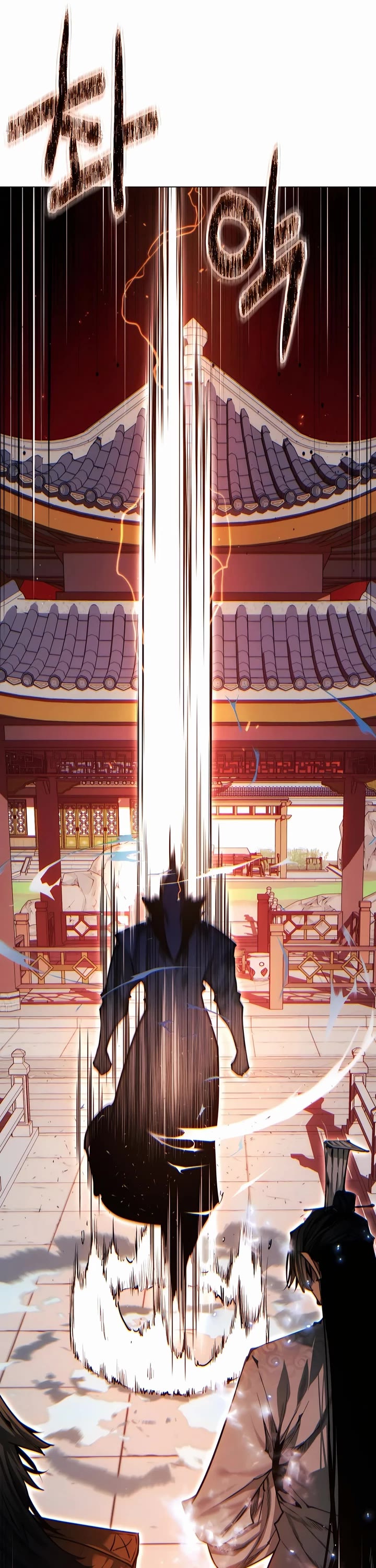 A Modern Man Who Got Transmigrated Into the Murim World chapter 126 page 33