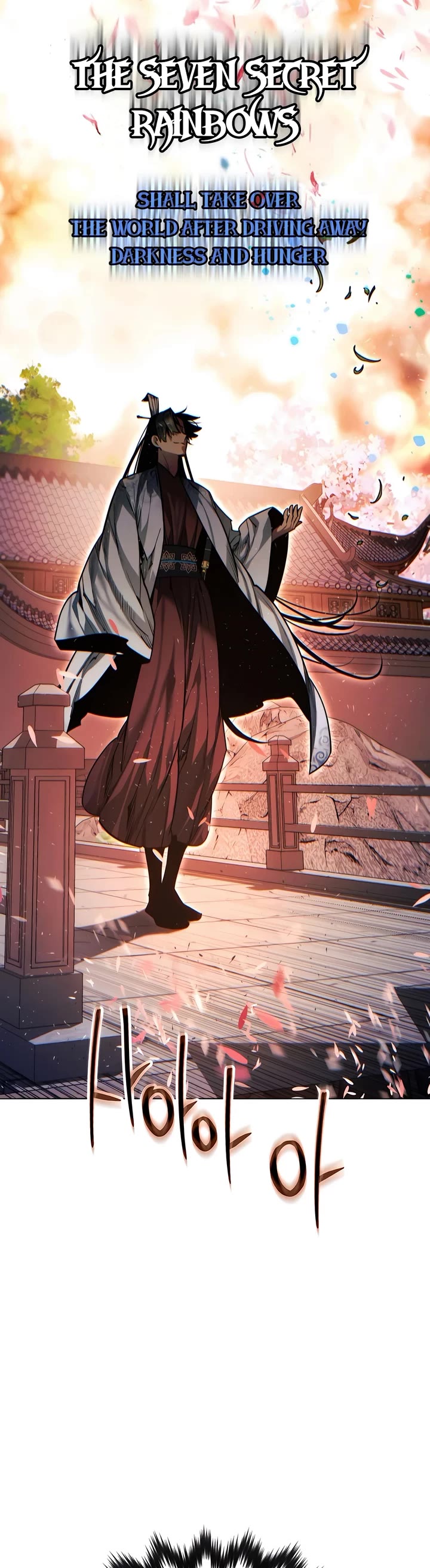 A Modern Man Who Got Transmigrated Into the Murim World chapter 126 page 70