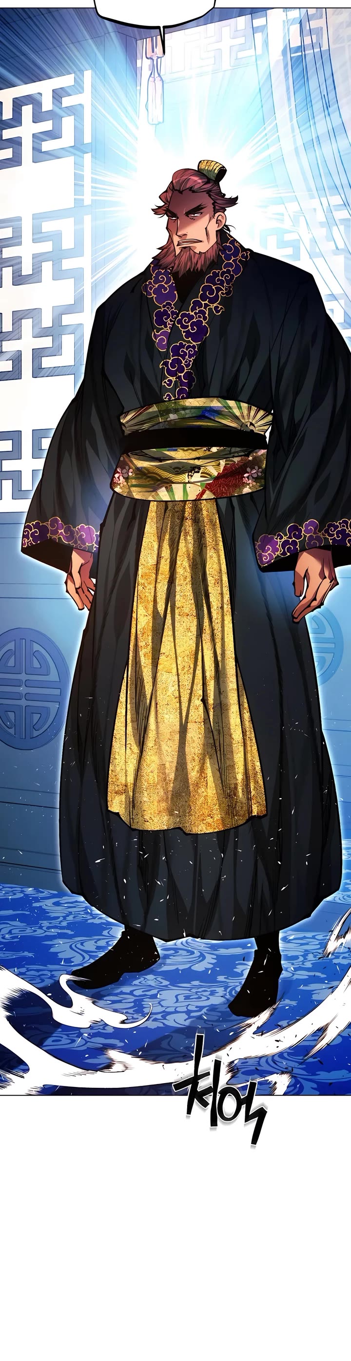 A Modern Man Who Got Transmigrated Into the Murim World chapter 128 page 71