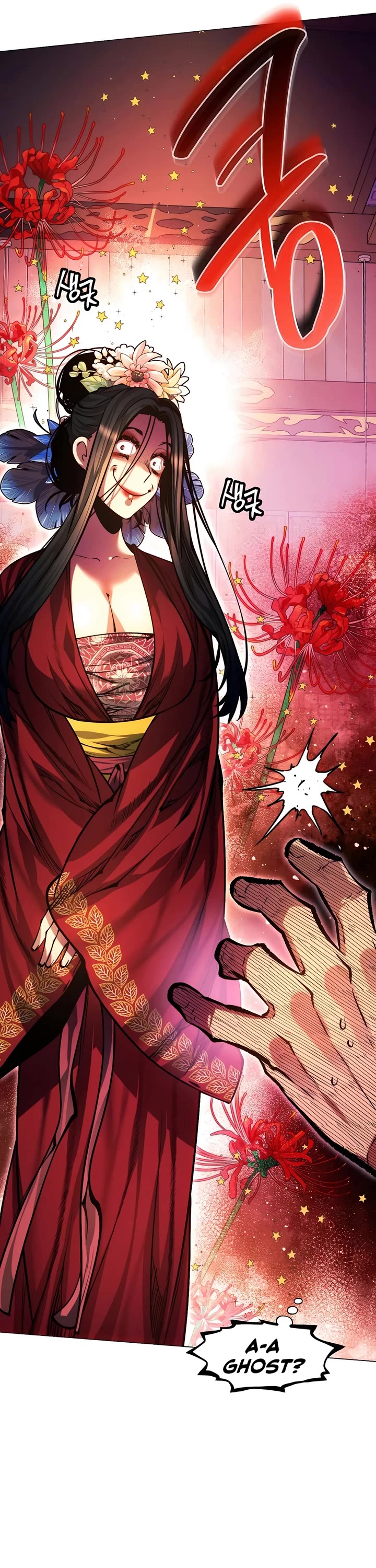 A Modern Man Who Got Transmigrated Into the Murim World chapter 128 page 9