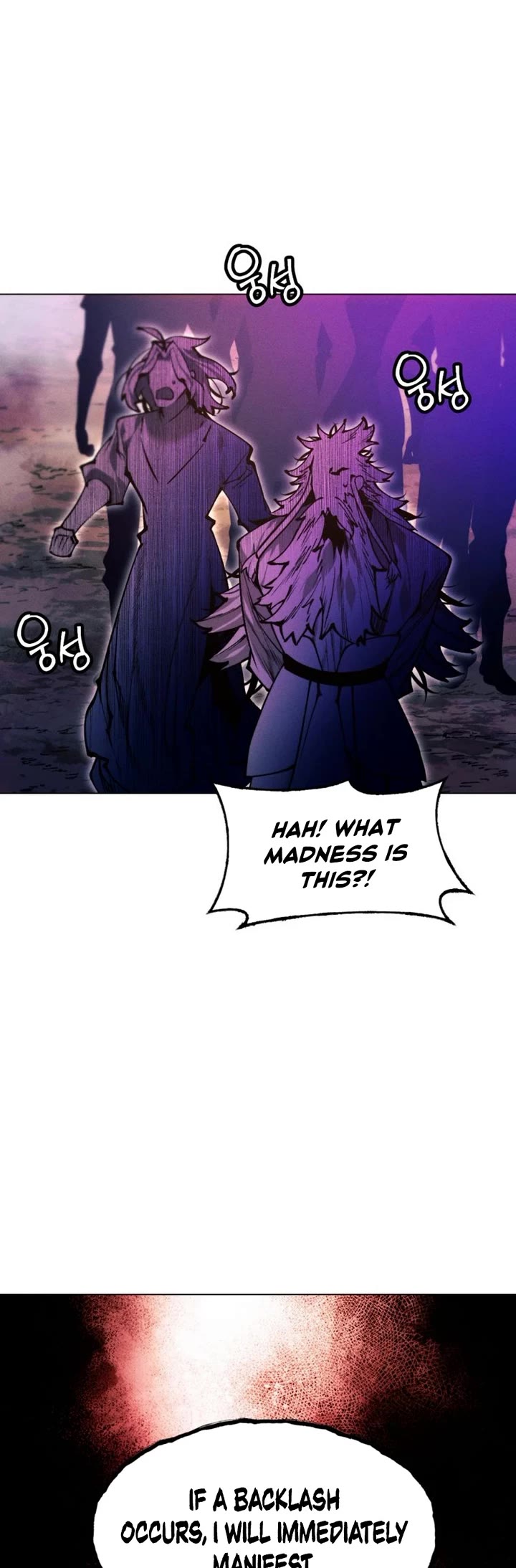 A Modern Man Who Got Transmigrated Into the Murim World chapter 131 page 34