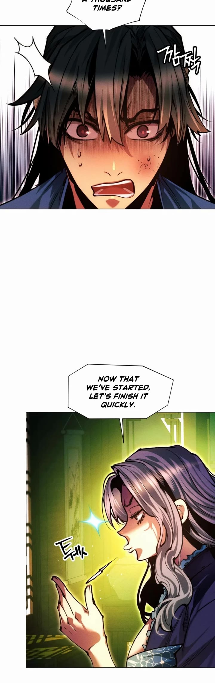 A Modern Man Who Got Transmigrated Into the Murim World chapter 131 page 7