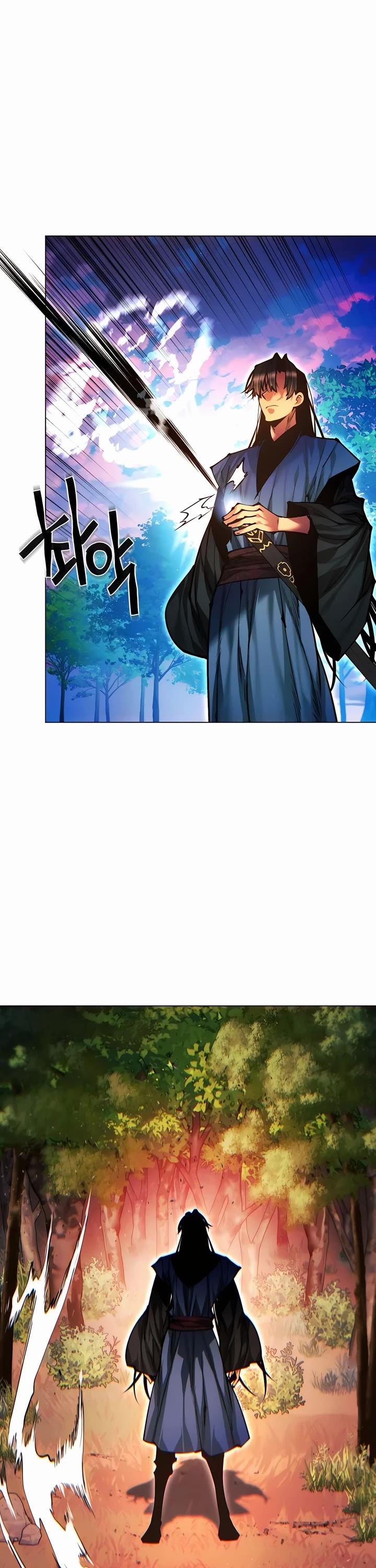 A Modern Man Who Got Transmigrated Into the Murim World chapter 133 page 1