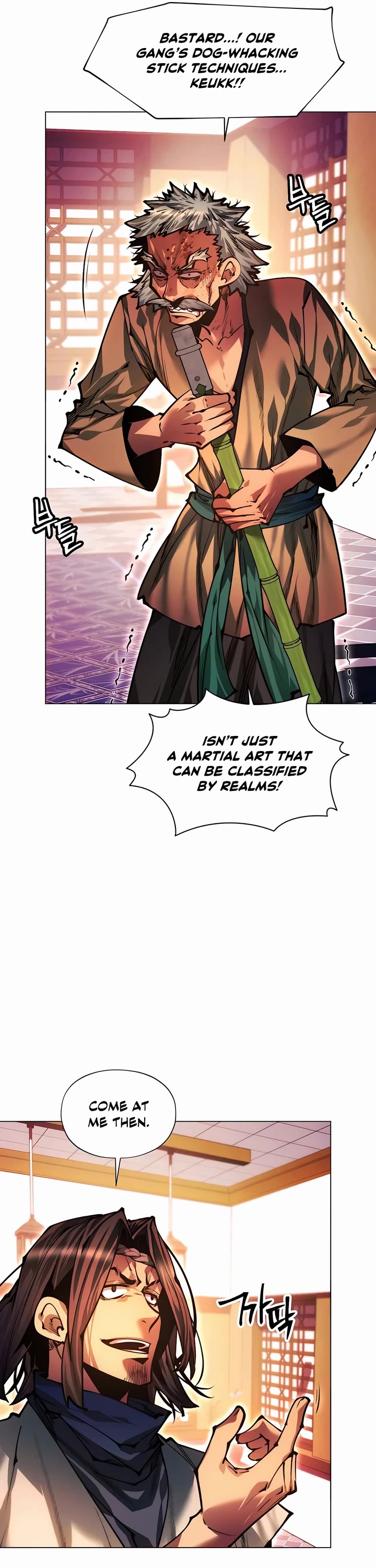 A Modern Man Who Got Transmigrated Into the Murim World chapter 134 page 46