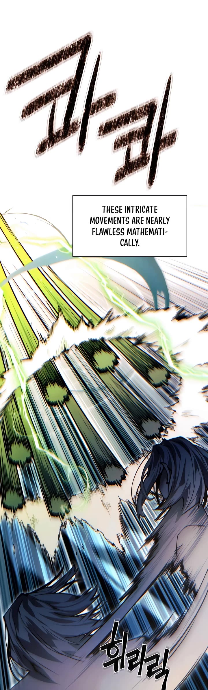 A Modern Man Who Got Transmigrated Into the Murim World chapter 134 page 51