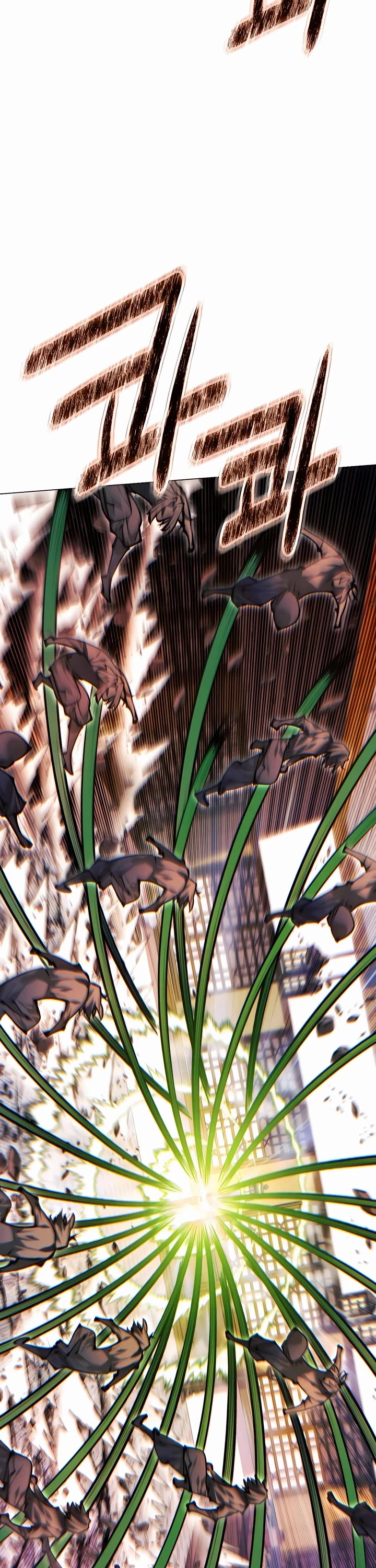 A Modern Man Who Got Transmigrated Into the Murim World chapter 134 page 58