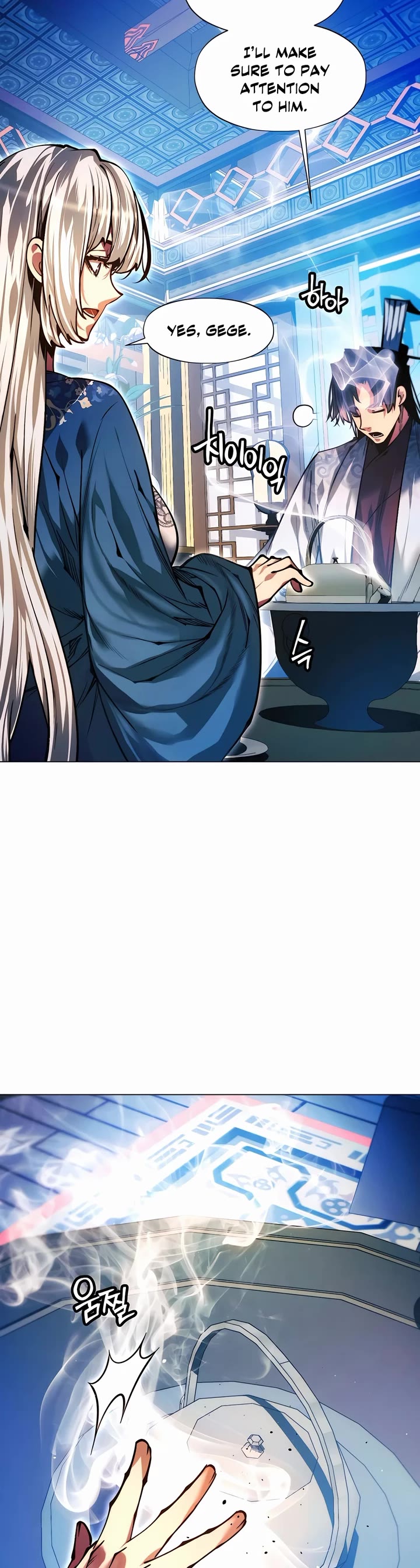 A Modern Man Who Got Transmigrated Into the Murim World chapter 135 page 51