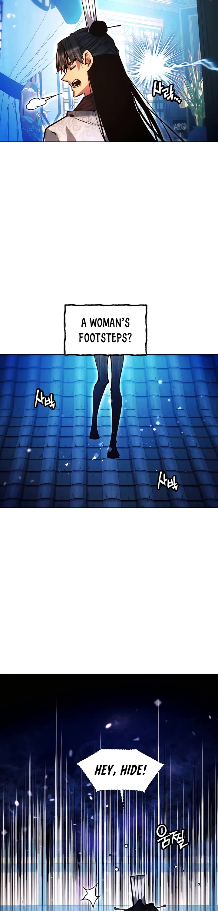 A Modern Man Who Got Transmigrated Into the Murim World chapter 136 page 17